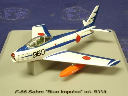 f-86-sabre-blue-impulse-cdc-armour-CDC5114